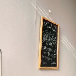 -Yue Show馨选·半永久纹眉纹眼线