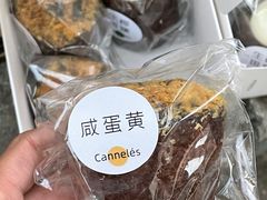 -发酵食堂(屏风街店)