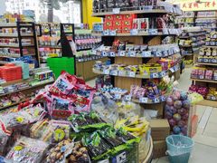 -苏州蜜字牌蜜饯(东环店)