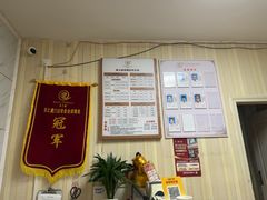 -康之道盲人按摩(No.3台北路店)