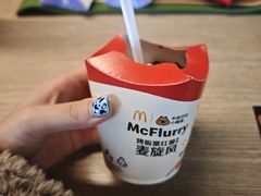 -麦当劳(天兴罗斯福店)