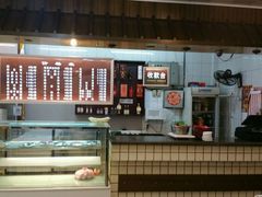 -岩明火勺店(承德路店)