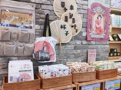-茶颜悦色(花园道店)