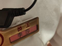 -海底捞火锅(高科广场店)