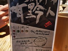 -树厨贵州菜(大十字店)