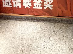 -霸王虾·小龙虾香辣蟹(玉林店)
