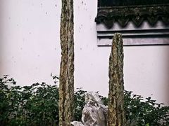 -九龙寨城公园