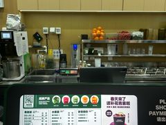 -鲜果时间·果蔬茶(赛格负二层店)