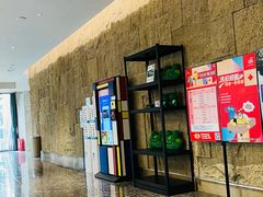 -水善汇都市汗蒸(杨浦区五角场店)