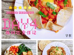 -TOP健身私教工作室(侨香店)