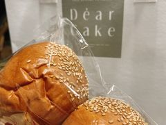 -DearCake 黛点心(花牌坊店)