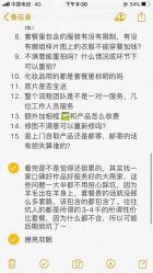 -新奕映像摄影机构