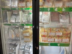 -吴裕泰茶庄(前门大街店)