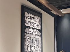 -新太二·鲜料川菜(万泰汇店)