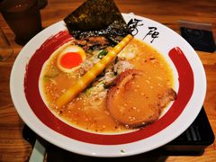 -雷门拉面(龙湖成都金楠天街店)