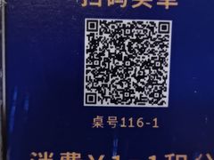 -simply thai天泰(长泰广场店)