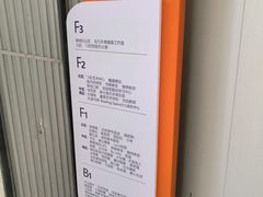 -优品汇生活广场