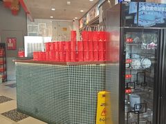 -憨铁匠老火锅(龙岗万科里店)