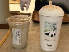 -李山山茶事(景枫店)