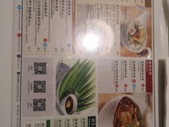 -翠华餐厅(旺角文华商场店)