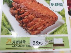 -小贝壳酒楼(经九路店)