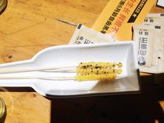 -肉串汪(月坛店)