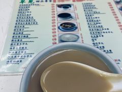 -翠苑甜品专家(北角道店)