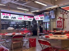 -生活如沸·顺德水牛奶火锅(大学路店)