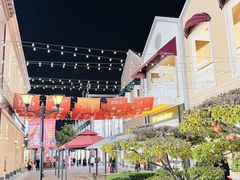 -王府井奥莱临潼小镇(临潼店)