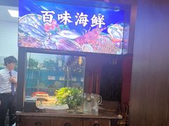-伙靠·江浙菜(田林路店)