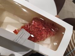 -奈雪的茶(国金中心店)