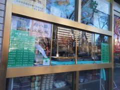 -壹条龙饭庄台基厂店