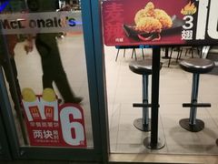 -麦当劳(百联西郊购物中心店)