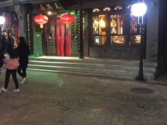 门面-天兴居(鲜鱼口街店)