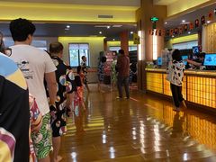 -重庆南山海昌汤都