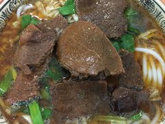 牛肉米粉-贵州花溪牛肉粉(沙南街店)