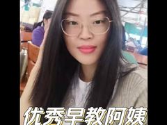 -大班家政月嫂育儿嫂(深圳NO.1店)