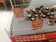 -争鲜回转寿司(朝北大悦城店)
