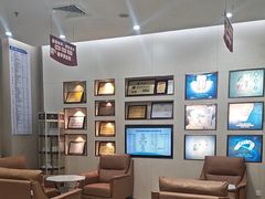 -深圳尔睦丽沙口腔门诊部(丽沙花都店)
