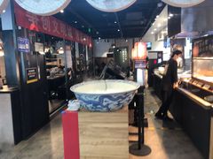 -和府捞面(石景山喜隆多店)
