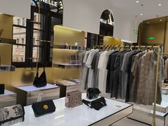 -国药中服免税(北京坊店)