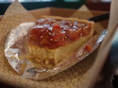 -Pie Bird(新闸路店)