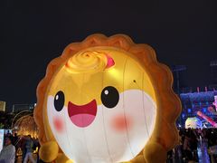 -海心沙亚运公园