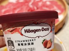 -海底捞大排档火锅(打浦路店)