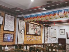 大堂-伊兰麒兰馨园·川菜·清真馆(339电视塔店)