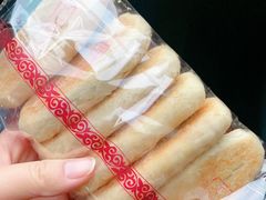 无糖椒盐牛舌饼-德懋恭·水晶饼(交大店)