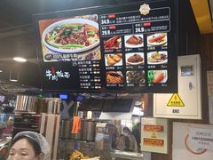 -皖佬板安徽牛肉板面(西站食宝街店)