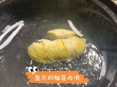 -百年果林椰子鸡(中洲店)