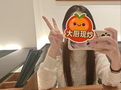 -和府捞面(曹路花园城店)