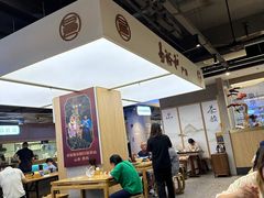 -易裕和·长沙米粉(竹塘西路店)